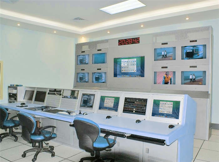 Monitoring station